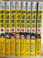 血の罠 全6巻セット 前田俊夫 - メルカリ