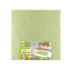 ワタナベ工業 国産タイルカーペット 吸着ぴたマット ループ 4枚組 45X45cm グリーンのサムネイル