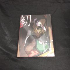 中村雅俊「ふれあい」デビューアルバム 帯付き CD CA-3494