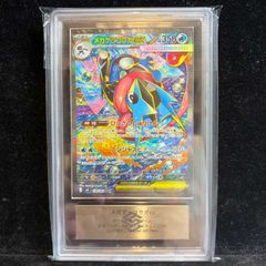 PSA10】女剣士カナン(復刻版) ウルトラレア 1枚 - メルカリ