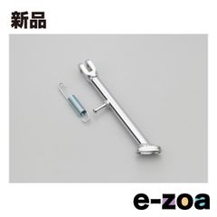 PSR アジャスタブル サイドスタンド - メルカリ