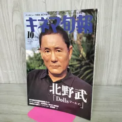 2026年最新】西島秀俊 サインの人気アイテム - メルカリ