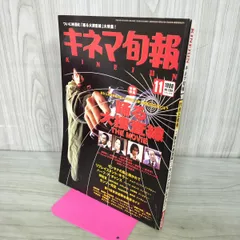 2026年最新】水野美紀サインの人気アイテム - メルカリ