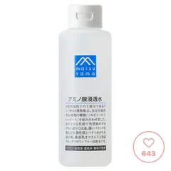 松山油脂　アミノ酸浸透水　Mマークシリーズ　化粧水　200mlのサムネイル
