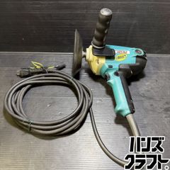 ○【送料無料】【中古品】makita マキタ ML002G 充電式ワークライト 