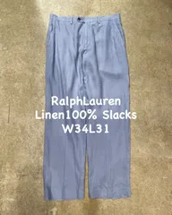 【 RalphLauren / Linen100% Slacks 】ラルフローレン　リネンスラックス　ラベンダーカラー　W34L31のサムネイル