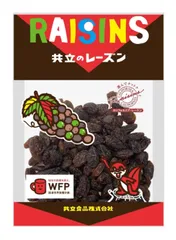 共立食品 レーズン 90g×6袋のサムネイル