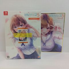 Switch 制服カノジョ ゆい初恋 BOX 新品未開封 - メルカリ