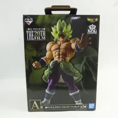 一番くじ ドラゴンボール超 THE 20TH FILM A賞 超サイヤ人ブロリー フルパワー フィギュア ※中古難あり
