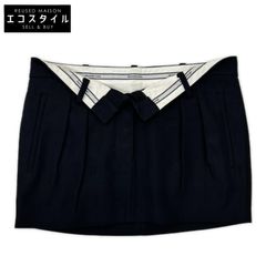 美品 Alexander wang アレキサンダーワン タイトスカート ブラック