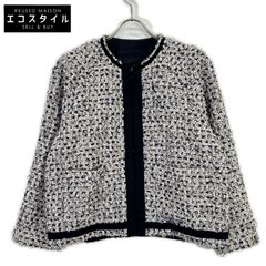 美品✨23SS✨Drawer ドゥロワー 5G ケーブルパイピングジャケット