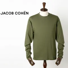 【50%OFF/定価20,900円】ヤコブコーエン 長袖コットンTシャツ グリーン 国内正規品 イタリア製 Jacob Cohenのサムネイル