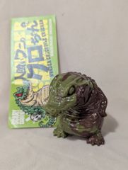 カゲマルデザイン クロちゃん ソフビ ラメ - メルカリ