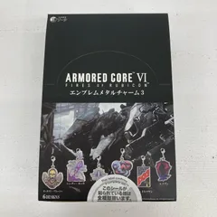【イオン広店】 BOX アーマード・コアVI エンブレムメタルチャーム3 全6種 【713】のサムネイル