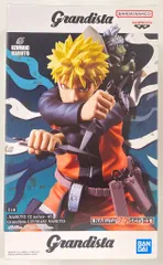 BANDAI SPIRITS Grandista UZUMAKI NARUTO うずまきナルト