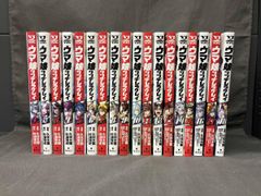 AAA級美品 初版 ウマ娘 シンデレラグレイ 全巻 全巻セット 1巻～23