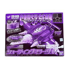 BANDAI クラッシュギア CGV-04SD シューティングミラージュV クリア