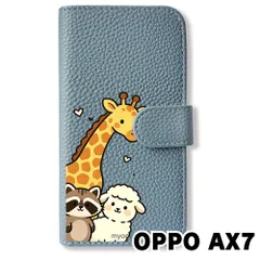 2026年最新】OPPO AX7の人気アイテム - メルカリ