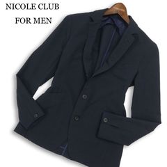 N°5 TEAM Nissy カジュアルジャケット　Mサイズ N°5 TEAM Nissy カジュアルジャケット Mサイズ - メルカリ