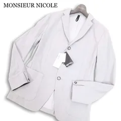 【新品】 MONSIEUR NICOLE ムッシュ ニコル canal deux Luxe 春夏 ヘリンボン アンコン ジャケット Sz.48　メンズ グレーのサムネイル