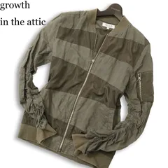 growth in the attic インジアティック 麻 リネン★ 切替 ボーダー シャーリング MA-1 ブルゾン ジャケット Sz.L メンズのサムネイル