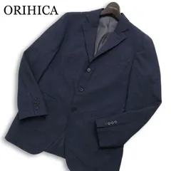 ORIHICA オリヒカ 春夏 SOLOTEX 背抜き ウール★ アンコン テーラード ジャケット Sz.92A5 メンズ 紺 ネイビーのサムネイル