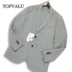 【新品 未使用】 TOPVALU トップバリュ イオン 春夏 吸汗速乾★ ストレッチ テーラード ジャケット Sz.M メンズ 灰 グレーのサムネイル