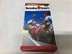 安いSFC スズカエイトアワーズの通販商品を比較 | ショッピング情報の