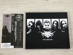 ZXUI MOSKVHA 廃盤 日本 ブラックメタル 3枚セット CD 新品 - メルカリ