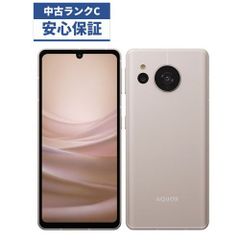 【中古：美品】Softbank ガラホ SHARP AQUOS NP601SH 良品Softbank ガラホ SHARP AQUOSケータイ2 NP601SH - メルカリ