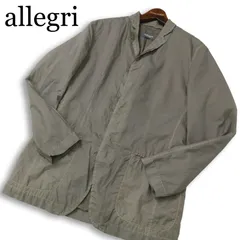 allegri アレグリ 春夏 ナイロン100％★ カバーオール ジャケット Sz.46 メンズのサムネイル