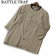 RATTLE TRAP メンズビギ 春夏 麻★ リネン 7分袖 シャツ ブルゾン ジャケット Sz.LL メンズのサムネイル