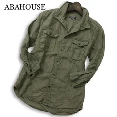 ABAHOUSE アバハウス 春夏 麻 リネン100%★ 襟ワイヤー 7分袖 スタンドカラー ワーク ミリタリー シャツ Sz.2 メンズのサムネイル