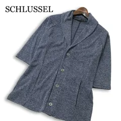 SCHLUSSEL シュリセル 春夏★ 半袖 ショールカラー ニット カーディガン 羽織り Sz.2 メンズのサムネイル