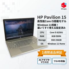 富士通一体型 Core i3 8GB Win11Pro Office2024認証 - メルカリ