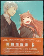 アニメージュ 1999年 12冊セット 1年分 雑誌 平成11年 徳間書店 徳間書店 1999年(平成11年)のアニメ雑誌 付録つき アニメージュ1999年