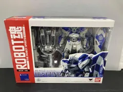 2026年最新】ベルトーチカチルドレンの人気アイテム - メルカリ