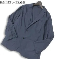 B:MING by BEAMS ビームス 春夏 GLACIER★ クールタッチ ストレッチ テーラード ジャケット Sz.M　メンズ グレーのサムネイル