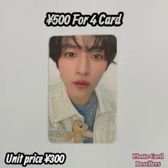 Straykids スキズ  5'clock ペンミ グッズ購入特典 トレカ リノ