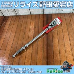 中古】マックス(MAX) 常圧エアネイラ TA-225LU/4J 【野田愛宕店 