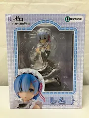 2026年最新】レムグッズの人気アイテム - メルカリ