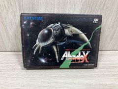 Abadox アバドックス ファミコンソフト 完品 - メルカリ