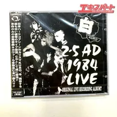 【未開封品】 KURO （白）/2-5 AD 1984 LIVE ジャパコア　LIPCREAM GISM THE COMES 湘南台店のサムネイル