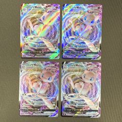 ポケモン　ミュウ＆ブラッキーVMAX RRR 10枚セット ミュウ ブラッキー VMAX RRR セット - メルカリ