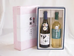 感謝の贈り物ボックス 山梨県産辛口白ワインと国産ワインセット(長野県産葡萄使用 ナイアガラ白ワイン やや甘口(山梨県)720ml柑橘香 山梨県産御坂甲州白ワイン 750mlのサムネイル