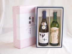 菊姫 大吟醸 特吟 平成26年醸造 - メルカリ