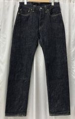 岡山児島発 児島JEANS セルビッジ赤耳 ストレートデニム 濃紺 W36