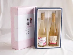 感謝の贈り物ボックス林檎スパークリングと国産ワインセット(信州りんごシードルワインやや甘口(長野県)500ml果実の泡 北海道林檎スパークリング500mlのサムネイル
