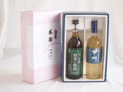 感謝の贈り物ボックス 絶妙に融合した緑茶の梅酒と国産ワインセット(山梨県産葡萄100％使用 甲州 辛口白ワイン 辛口(山梨県)720ml和歌山県中野BC緑茶の梅酒12度 720mlのサムネイル