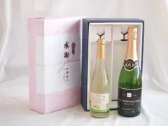 感謝の贈り物ボックス信州産シャインマスカットとナイアガラワインと国産ワインセット(塩尻ナイアガラスパークリング白ワインやや甘口(長野県)720ml信州シャインマスカット＆ナイアガラスパークリング500mlのサムネイル